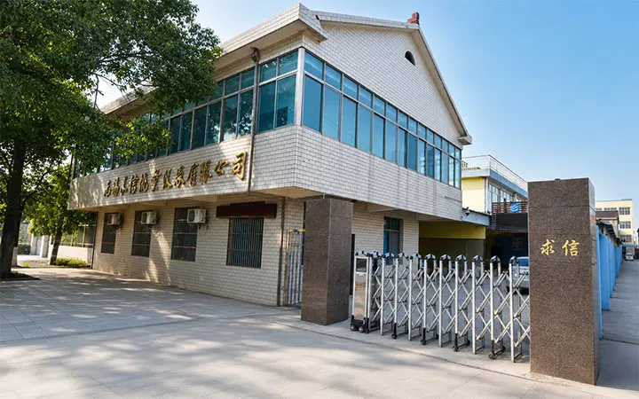 无锡求信流量仪表有限公司公司门头与厂区外观