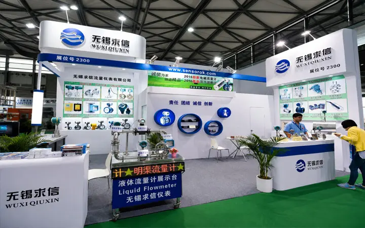 无锡求信流量仪表行业展会现场二
