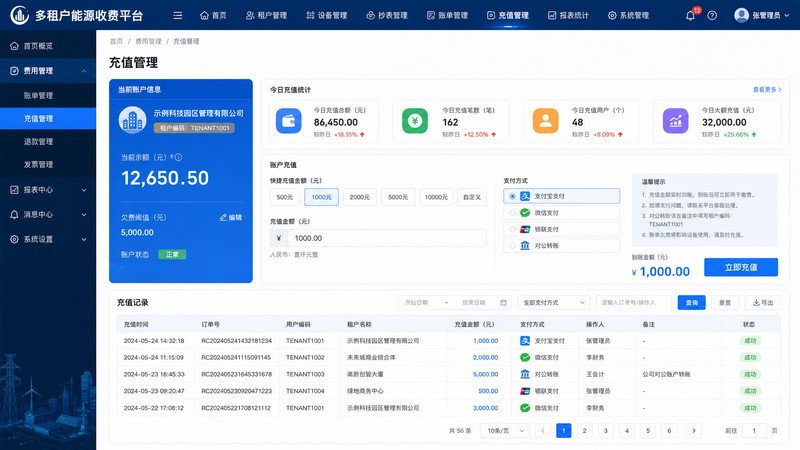 products 上传图片 - 05