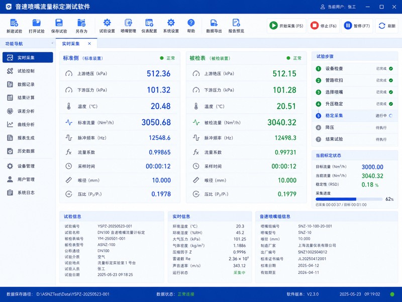 products 上传图片 - 02