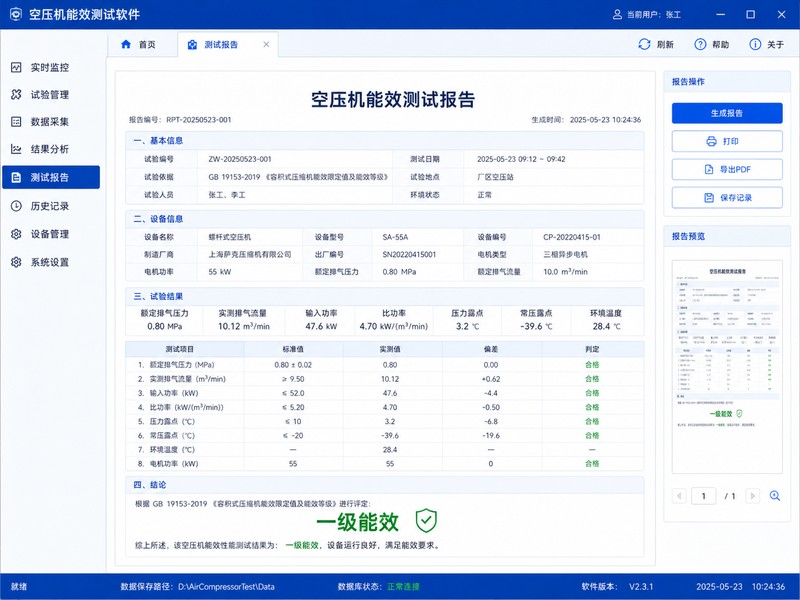 products 上传图片 - 08
